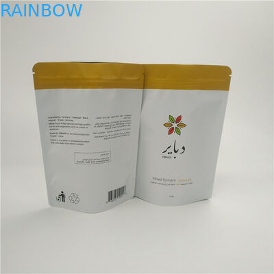 Impressão amigável do Gravure dos malotes do alimento de Eco do PE misturado do MOPP VMPET do pó da cúrcuma