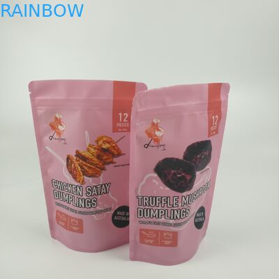 O café Matt Zipper Custom Printed Barrier ensaca a posição do auto laminado