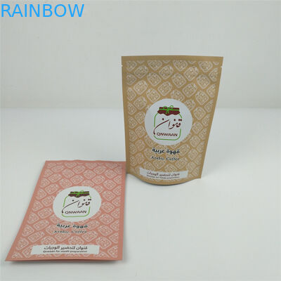 O Ziplock Resealable de VMPET está ensaca acima o malote de alumínio do MOPP Mylar