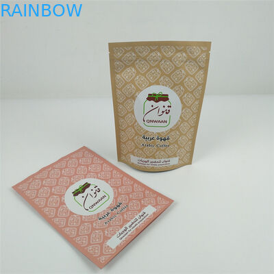 O Ziplock Resealable de VMPET está ensaca acima o malote de alumínio do MOPP Mylar