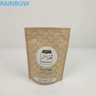 O Ziplock Resealable de VMPET está ensaca acima o malote de alumínio do MOPP Mylar