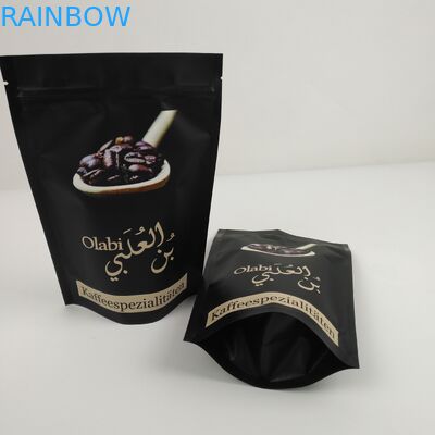 O pacote Ziplock da folha de alumínio de VMPET ensaca o MOPP para a cookie do alimento