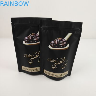 O pacote Ziplock da folha de alumínio de VMPET ensaca o MOPP para a cookie do alimento