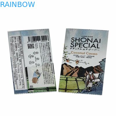 A proteína plástica reciclável do saquinho da vitamina da nutrição morde o saco de empacotamento do petisco dos envoltórios da barra de energia do malote para o alimento