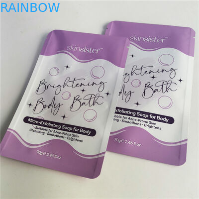 Saco cosmético laminado Resealable do zíper do GV MPET do saco do petisco do AL 0.7C 12C