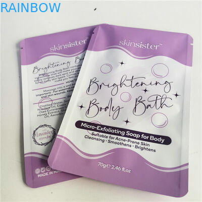 Saco cosmético laminado Resealable do zíper do GV MPET do saco do petisco do AL 0.7C 12C