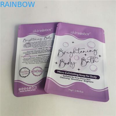 Saco cosmético laminado Resealable do zíper do GV MPET do saco do petisco do AL 0.7C 12C