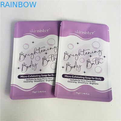 Saco cosmético laminado Resealable do zíper do GV MPET do saco do petisco do AL 0.7C 12C