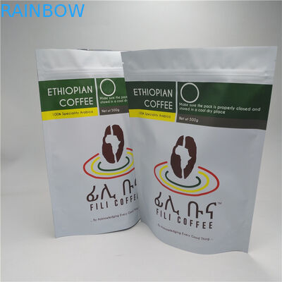 Sacos do acondicionamento de alimentos do chá da prova do cheiro de Doypack da folha de alumínio com zíper