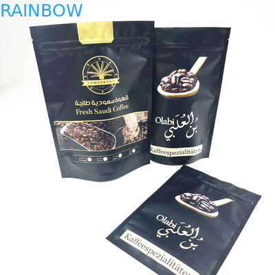 Digitas que imprimem os feijões de café feitos sob encomenda de Mylar 8oz que empacotam o malote do zíper