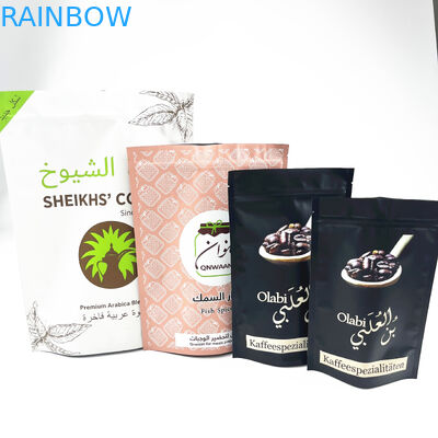 Digitas que imprimem os feijões de café feitos sob encomenda de Mylar 8oz que empacotam o malote do zíper