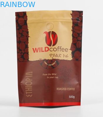 Suporte do toque macio acima do saco de empacotamento do cânhamo do saco do petisco da cookie de Doypack com zíper