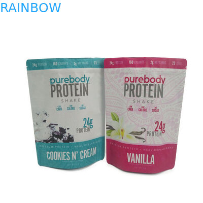 Sacos de Mylar da folha de alumínio do produto comestível do saco do acondicionamento de alimentos das porcas do petisco