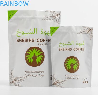 Sacos de embalagem de alimentos comestíveis à prova de cheiro 3,5 g 7 g 14 g 28 g Sacos de comida Mylar stand up