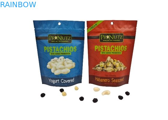 o costume de 250g 500g 1kg levanta-se o saco Matte Aluminium Food Packaging Pouch