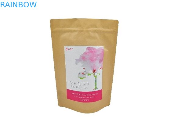 Os malotes biodegradáveis do suporte acima projetam sacos de empacotamento do café do papel de embalagem