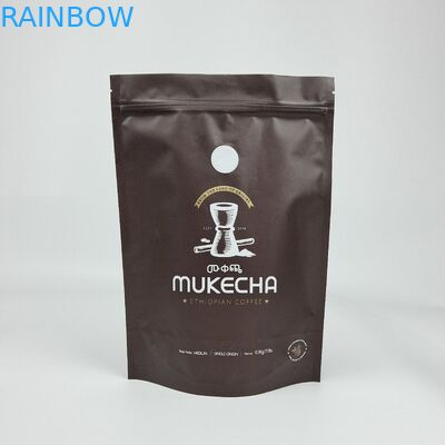 Impressão digital Folha de alumínio personalizada reabre-se para cima resistente a cheiro fecho Mylar Embalagem Bolsa Sacos para armazenamento de alimentos