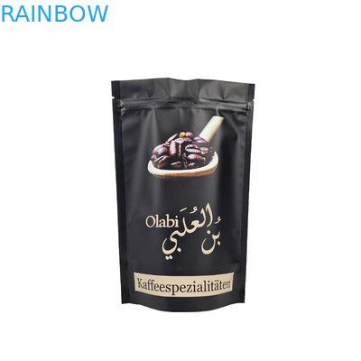 Impressão clara Bolsas de embalagem de alimentos por atacado metálicas personalizadas com fechadura por fechadura de fechadura Bolsa de embalagem de plástico de pé