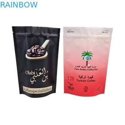 Fator preço Reutilizável vedação térmica Ziplock sacos personalizados congelados sacos de plástico brilhantes Stand Up pouch