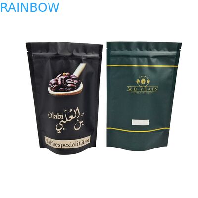 Saco de Grão de Café Perfumado Logotipo personalizado Digital Impresso Doypack Impressão clara Saco de Grão de Café