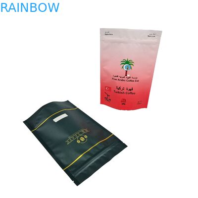 Saco de Grão de Café Perfumado Logotipo personalizado Digital Impresso Doypack Impressão clara Saco de Grão de Café