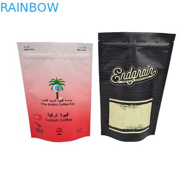 Logotipo personalizado Sacos de café de alta qualidade com válvula fácil rasgar fecho de alumínio saco de papel alumínio