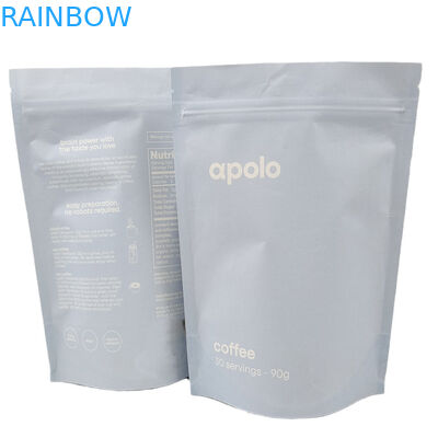 Customize Biodegradable Kraft Paper Bag com Zipper Impressão Digital Gummie Candy embalagem