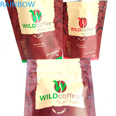 Produtores de Impressões Digitais Personalizadas por Venda em Grosso Sacos de Embalagem à Prova de Odor à Prova de Umidade para Grãos de Café 250G 500G