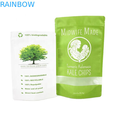 Eco-friendly Logotipo personalizado 100g 250g Kraft Paper Chá Café Nozes Saco de pó Bolsa de papel Kraft reciclável