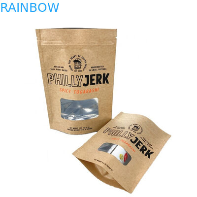 Saco de embalagem de papel 100% biodegradável à prova de odor para mangas em pó, nozes de chá, sacos de alimentos para animais de estimação, bolsas de papel kraft branco