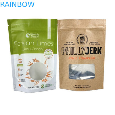 Bolsas de papel Kraft para Mangue em pó comestíveis Bicote Nozes Alimentos para animais de estimação Eco-friendly Tea Leave Smell Proof Paper Bag