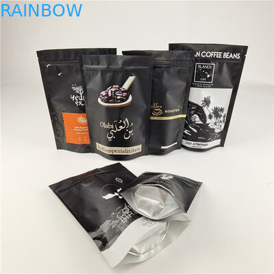 Impressão digital de papel laminado de alumínio Ziplock Stand Up Pouch Dimensões / cores personalizadas