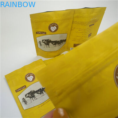 Produtores de impressão digital personalizada por atacado Embalagens de vedação de plástico refeitável à prova de odor à prova de umidade