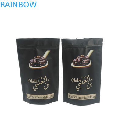 Embalagem personalizada de sacos de lanches com durabilidade resistente a lágrimas e 120