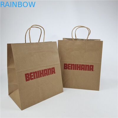Promoção Preço adequado Baixo quadrado Bolsa de papel Kraft personalizada Bolsa de compras biodegradável de impressão personalizada