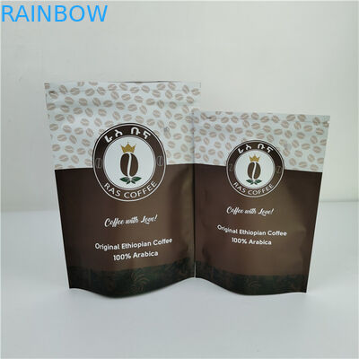 Material de alumínio PE Saco de embalagem de lanches Reciclável Impotente a cheiro Impotente à humidade