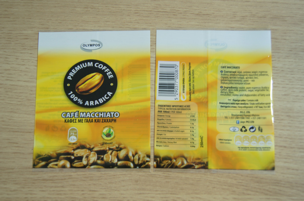 Psiquiatra do calor do animal de estimação de Macchiato do café que Sleeving para o empacotamento dos copos de café