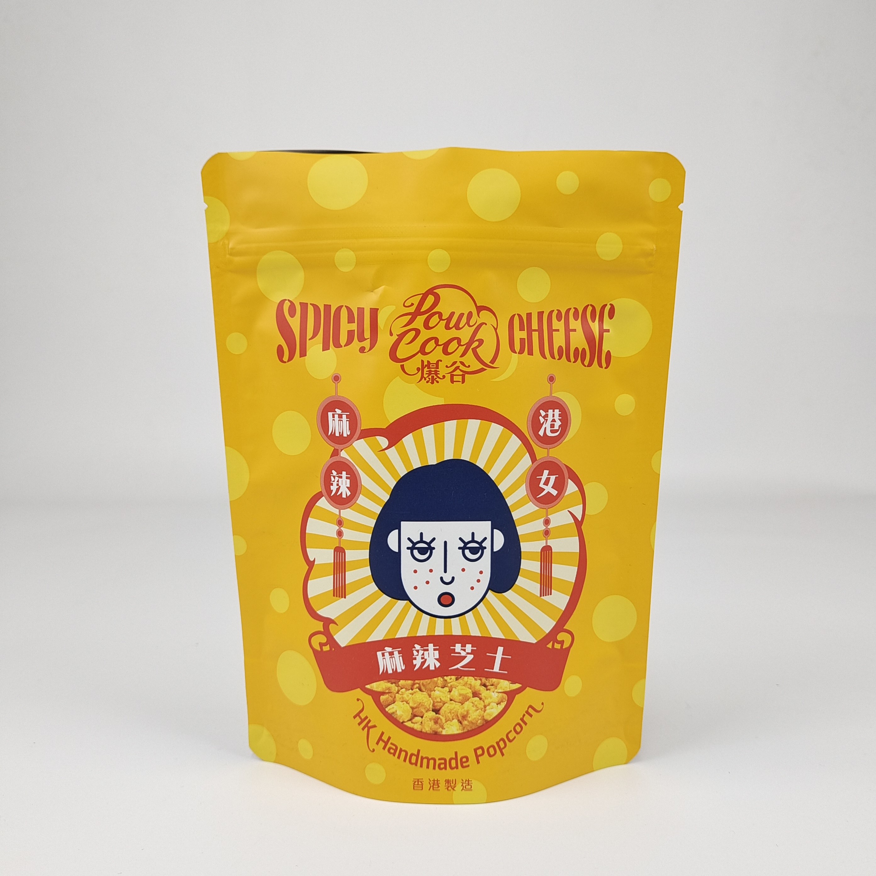 Embalagem de alimentos à prova de odor impressa 250g 500g 1kg Café doces Custom plástico Zipper Stand Up Pouch Mylar Ziplock sacos