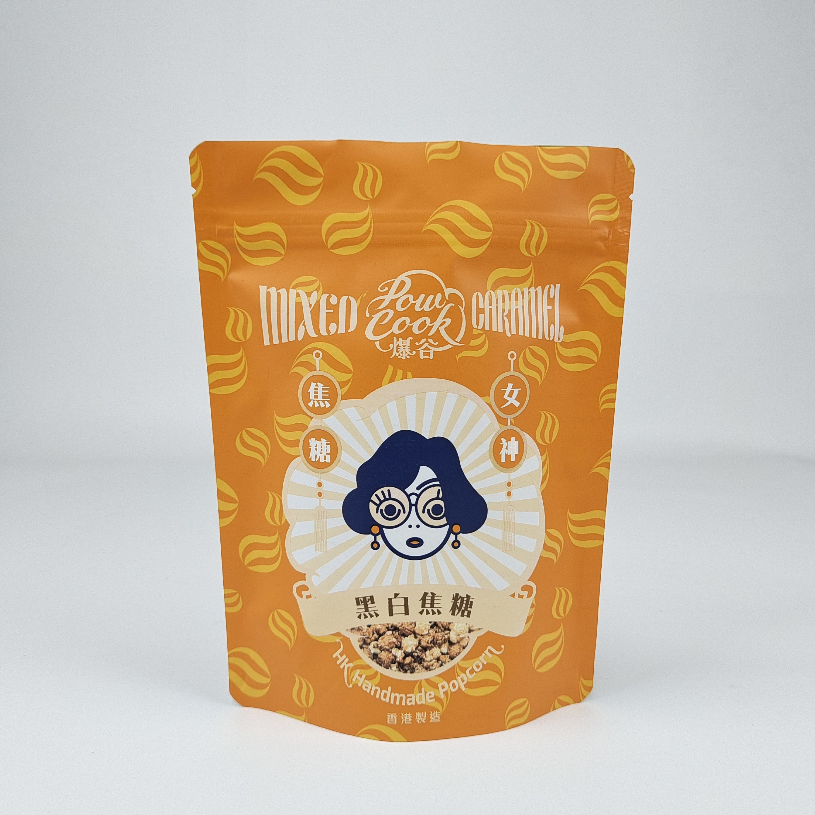 Bolsa de aço de alta qualidade de papel alumínio laminado Bolsa de aço de aço de bolso de bolso de bolso