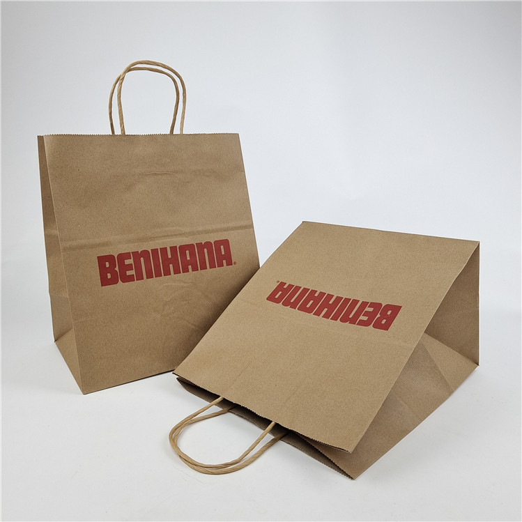 Promoção Preço adequado Baixo quadrado Bolsa de papel Kraft personalizada Bolsa de compras biodegradável de impressão personalizada