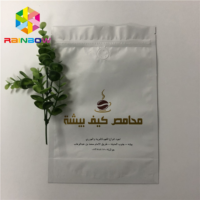 O fechamento laminado do fecho de correr de Matt da folha de alumínio levanta-se o saco de café dos sacos do malote do zíper com válvula