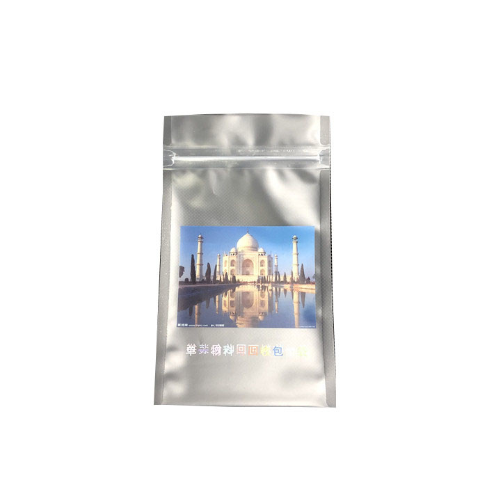 A qualidade de /High do bloco de vácuo do vegetal secado e do fruto secou saco reciclável material do preço do melhor do fruto de paixão o único