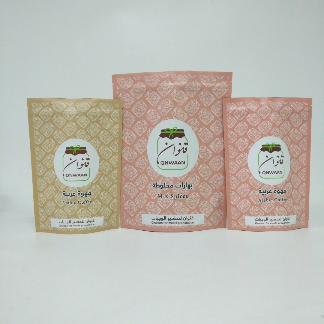 Personalizado esteja acima dos sacos da folha de alumínio para o empacotamento dos feijões de café 250g