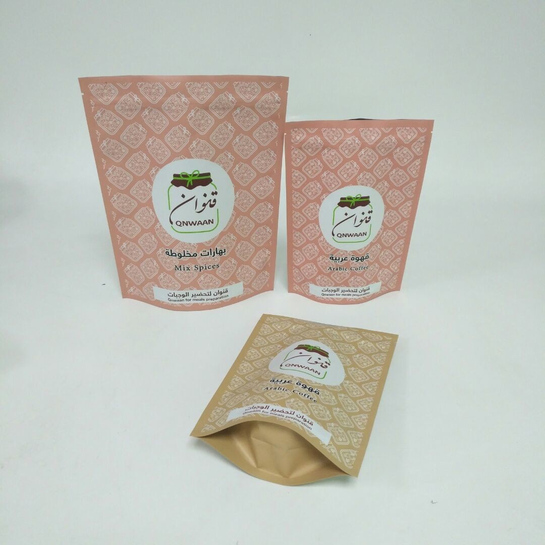 OS MOPP VMPET levantam-se sacos da folha para feijões de café 250g