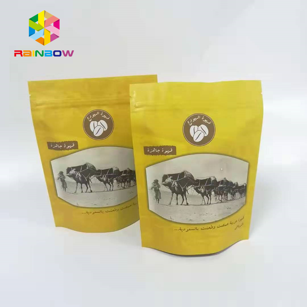 fechamento do fecho de correr do saco da folha de alumínio da soldadura térmica da posição do auto 200g/7oz para o café