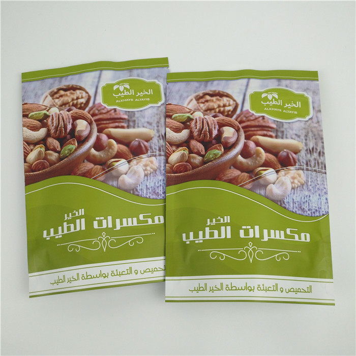 Umidade do zíper do malote da posição do costume da folha de alumínio do MOPP - prova para porcas