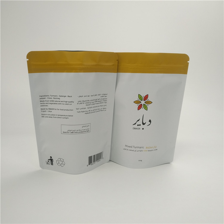 Impressão amigável do Gravure dos malotes do alimento de Eco do PE misturado do MOPP VMPET do pó da cúrcuma
