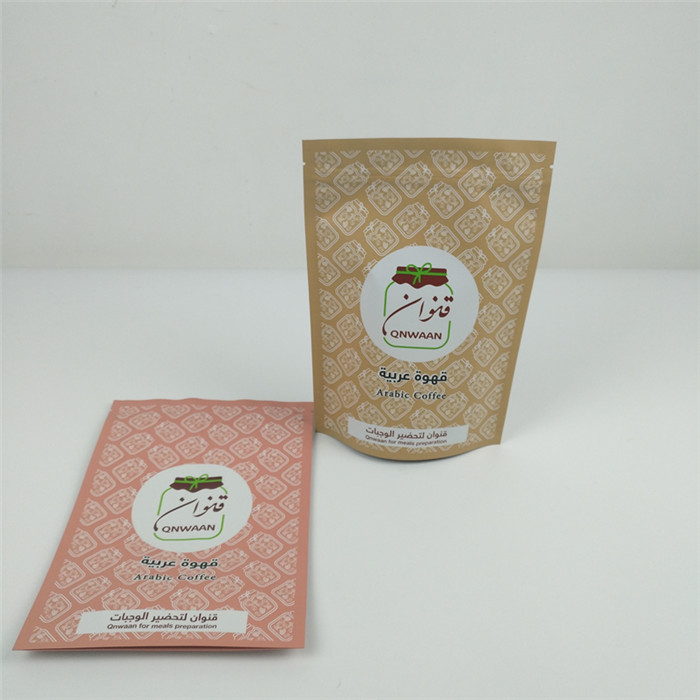 O Ziplock Resealable de VMPET está ensaca acima o malote de alumínio do MOPP Mylar