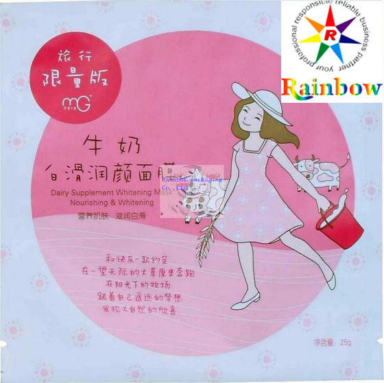 Saco de empacotamento impresso da folha de alumínio cosmético plástico para a máscara facial com Ziplock