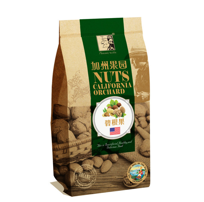 Brown personalizou sacos de papel, sacos do Lolly do papel de embalagem do petisco de 150 gramas